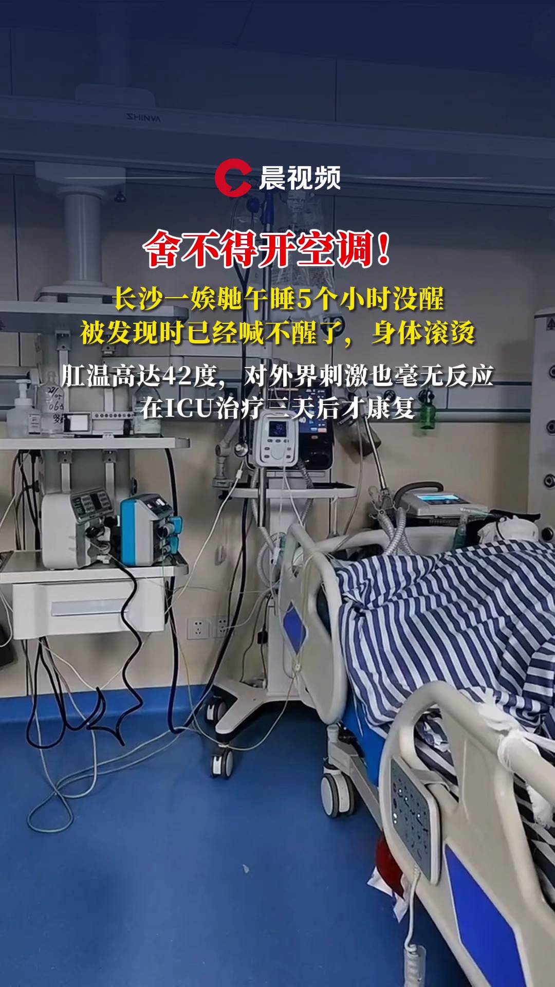 t泿(bo)᲻_(ki){(dio)L(zhng)ɳһ֚˯(g)Сr(sh)](mi)ѱl(f)F(xin)r(sh)ѽ(jng)wLC؜ظ_(d)